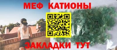 сатива Дубна