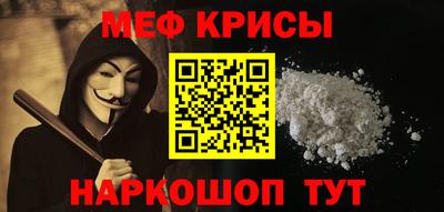 сатива Дубна