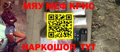 сатива Дубна