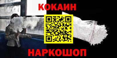 герыч Донской