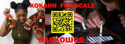 герыч Донской