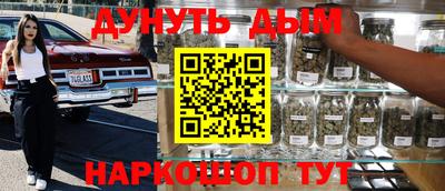 сатива Дубна