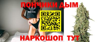 герыч Донской
