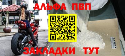 герыч Донской