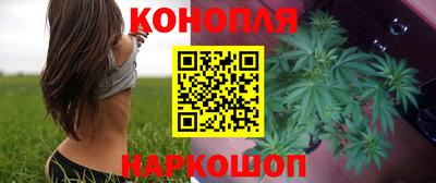 герыч Донской