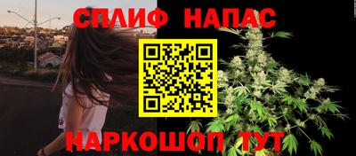 герыч Донской