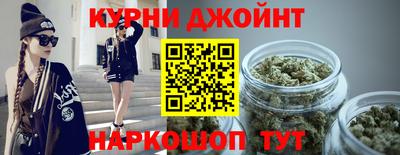 герыч Донской