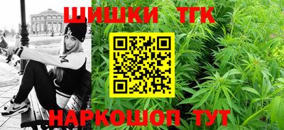 герыч Донской