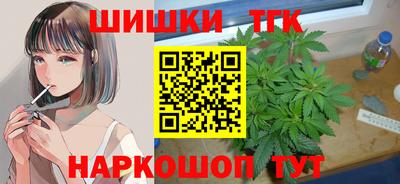 герыч Донской