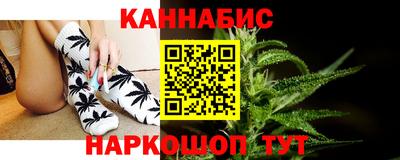 мет Донецк