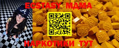 сатива Дубна