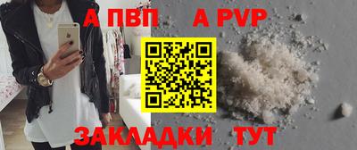 герыч Донской