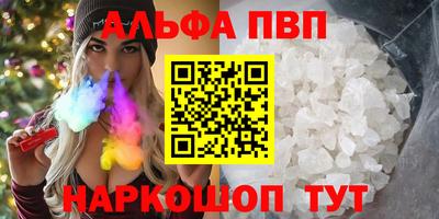герыч Донской