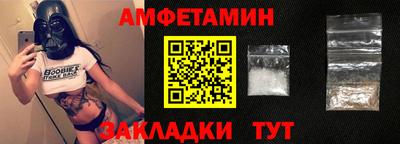 герыч Донской