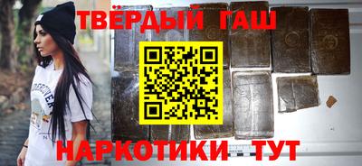 мет Донецк