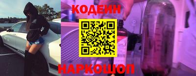 мет Донецк