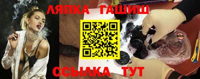 сатива Дубна
