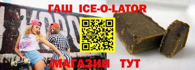 герыч Донской