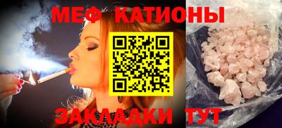 сатива Дубна