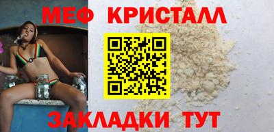 сатива Дубна