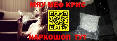 сатива Дубна