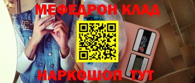 герыч Донской