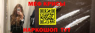 мет Донецк