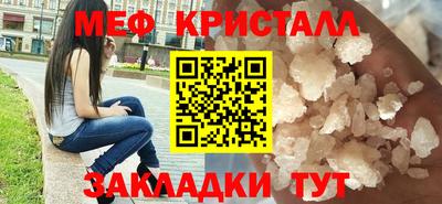 герыч Донской