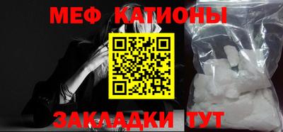 сатива Дубна